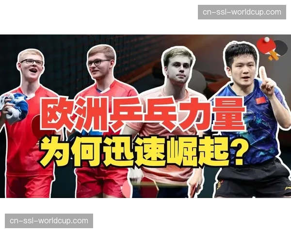 深度报道：从数据看德甲中游球队的防守演变——区域结合盯人已成生存法则。